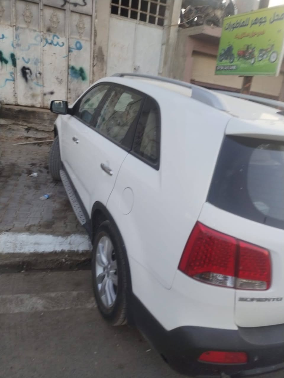 شرط تحويل وكالة
رقم اربيل
اعتبر كلين
بنزين و غاز
سنوية جديد
دفتر بنزين
٤بستون اقتصادي
***********
***********
مكان كركوك فيلق شارع عام كركوك, العراق
