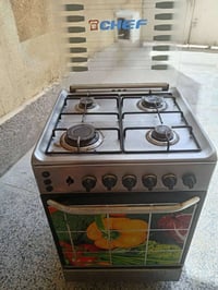 ثريات • جربايه • كربلاء حي العامل