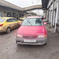 استرا • رقم بغداد • موصل الايمن