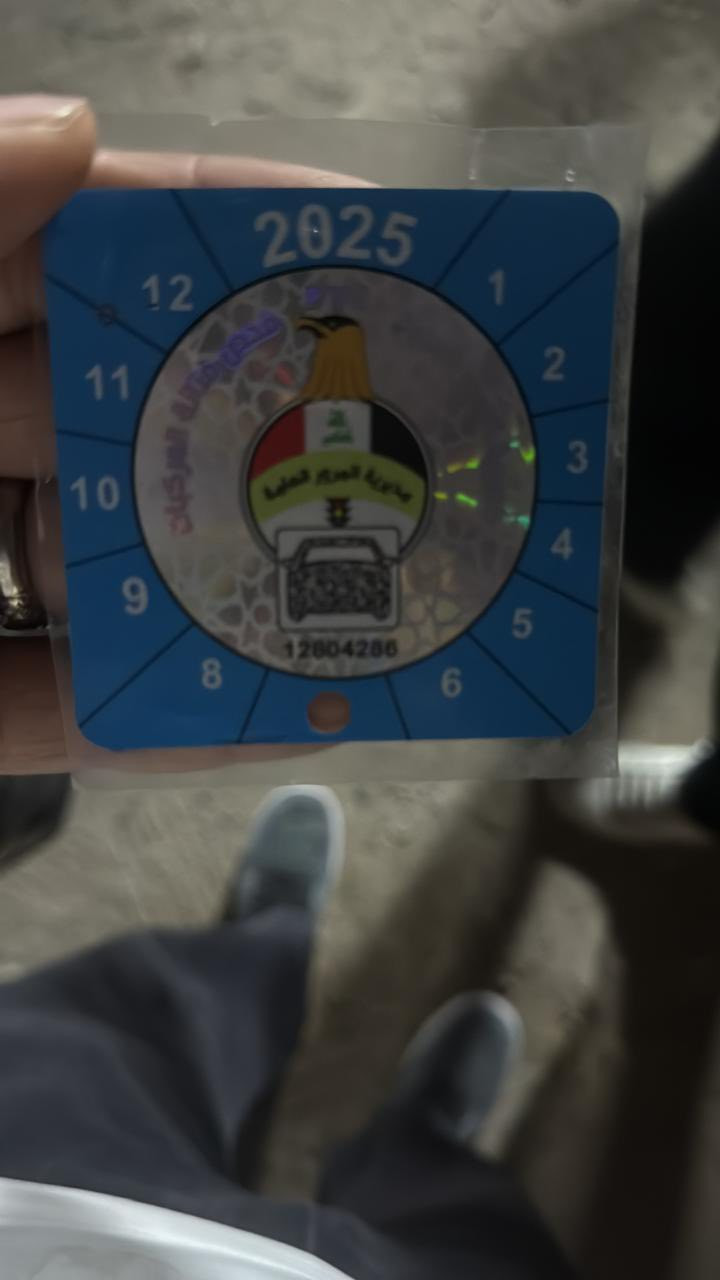 سلام عليكم 
الانترا 2023
سيارة حادثها بابين جهة سايق بدون ايرباك
سيارة جديدة بمعنى الكلمة
تخم تاير جديد كشرها نضيف
طستها ناعمة
لمتدد فول مواصفات 
نقصها بس سايق 
مكاني بغداد جميلة 
*********** 
سعر 160 بيها مجال
