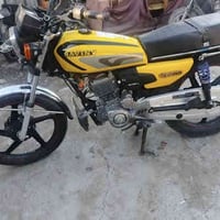 موتور • ٢٠٠حقيقي • خانقين