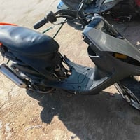 ماكس عدله • معدل • بوشه ٥٥