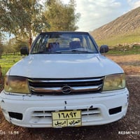 أدميرال ٢٠٠٨ • بنزين وغاز • رانية