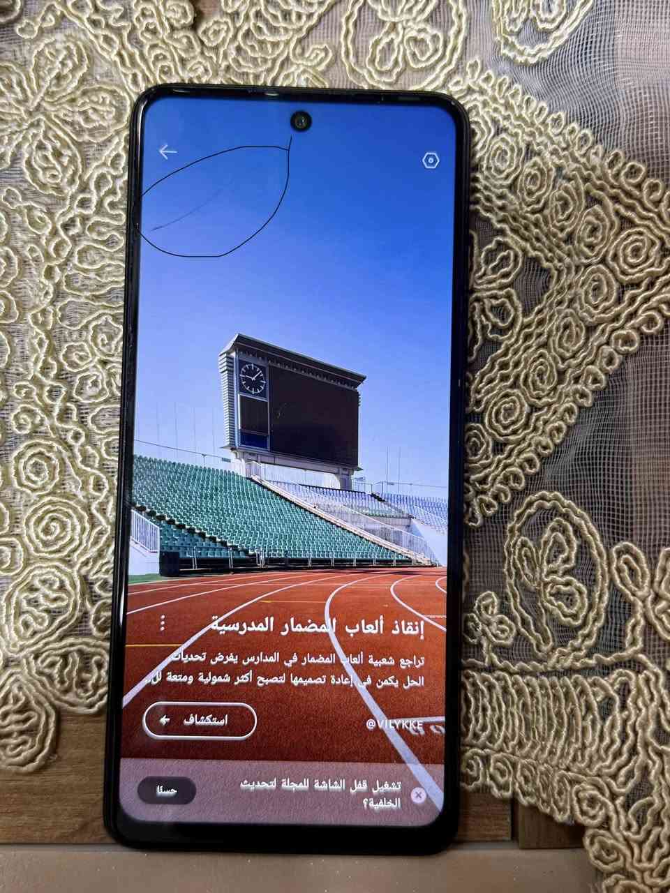 السلام عليكم
انفنكس نوت 30 

ذاكره 256

رام 16 

بطاريه 5000

كأمره خلفيه 16m

كامره إماميه 50m

دبل سيم 

ببجي 60 فريم 

جهاز جدأ نضيف

السعر : 210 وبي مجال بصيط

رقم اتصل ***********

ملاحظة: الجهاز بي فطر صغير ممئثر على المس الفطر موضح في الصورة
