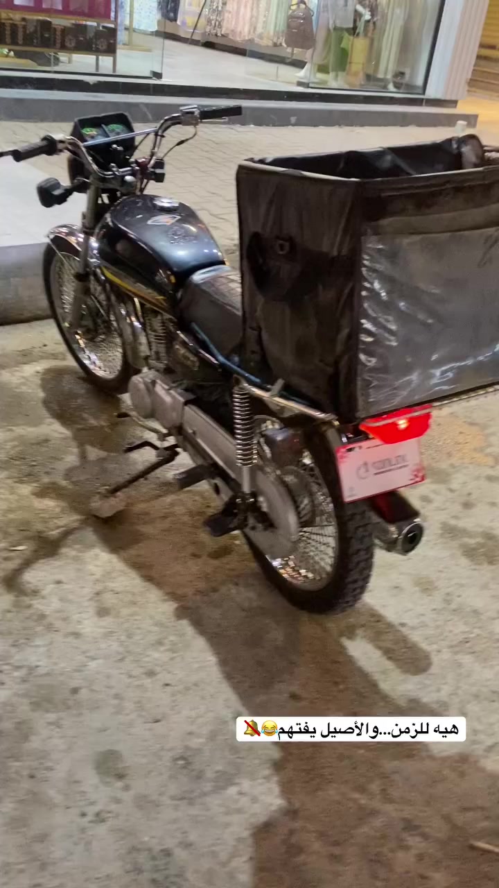 اخوان دراجه تايكر 20 للبيع مرتبه ونضيفه كهربائيات شغالهمحركها خير من الله ب325 وبيها مجال حك الجيه مكاني تكريت رقمي ***********
