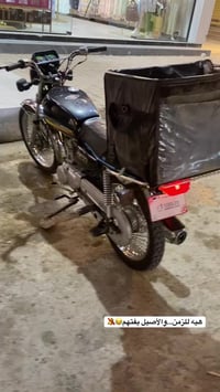 تايكر • 20 • كهربائيات شغاله