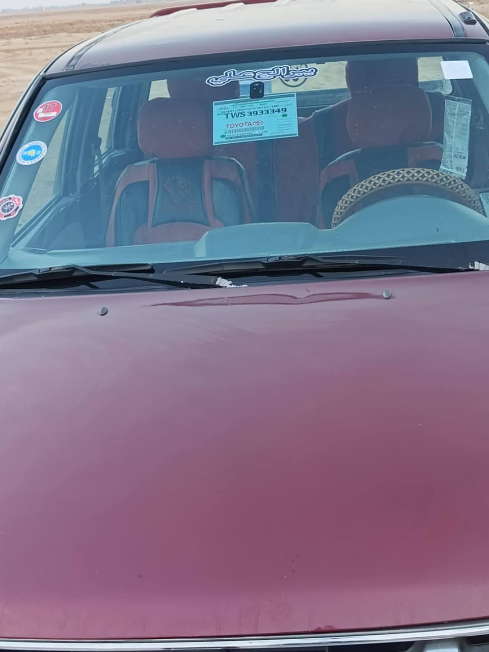 بيكم جنبي موديل/2013/رقم  مميز القادسية بسمي تحويل مباشر سياره مكفولة كفالة عامة كير محرك اكسن مكفولات  تخم تاير جديد  حدادية  جديدة كهربائيات كلهة شغالة
سياره كفاله من الصبغ والخياس والظربه والتبديل
سنوية  مشروع واطني مجده 2030

تبريد شغال تدفئة شغاله سياره  محفوظه مال بيت
         دواخل كله جديده مدوشمه مجلده 
سيارة جديدة ما عايزة برغي///***********
السيارة بالواقع أحلة من الصوره //

   العنوان. بابل.  الشوملي.     (وضع شركة)
