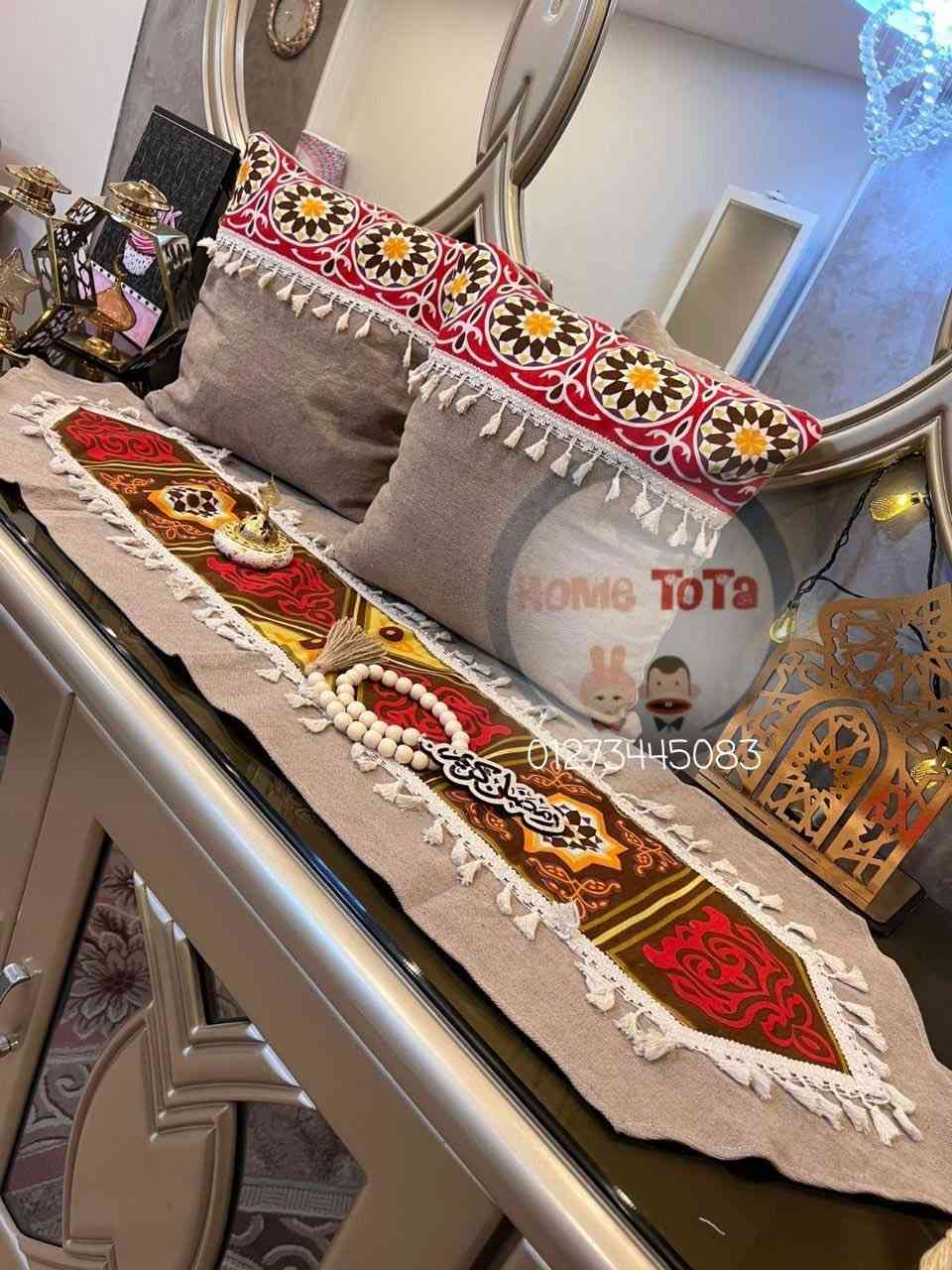 نقشات رمضان الجميلة تنفيذ جميع الموديلات


**إذا كنت صاحب هذا الإعلان وتريد حذفه لأي سبب، رجاءا أرسل رسالة إلى الدعم الفني**