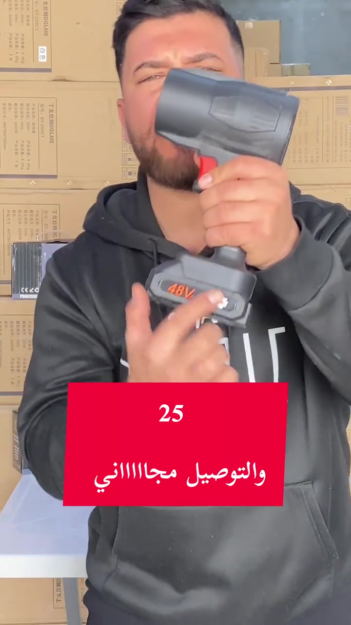🔴لحك على العرض تصفية مخازن 
🔴منفاخ هواء لاسلكي 
🔴بدل ال  صار ب ٣٥ صار ٢٥
🔴والتوصيل مجاااااني لكل محافظات العراق
🔴منتجاتنا غير مستعملة


**إذا كنت صاحب هذا الإعلان وتريد حذفه لأي سبب، رجاءا أرسل رسالة إلى الدعم الفني**