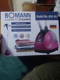 عندي غراض امزون جدد. ستفسار 07737594298