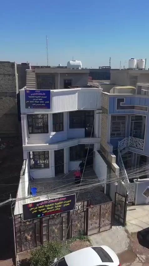 بمناسبه شهر رمضان يعلن معهد الاساتذه التعليمي عن خصومات 
للطلاب
المراحل الابتدائيه
الحقيبه الكامله 60 الف

المراحل المتوسطه 
الحقيبه الكامله 100 الف
المراحل الاعداديه والمتوسطه
الدرس الواحد 40 الف
وايضا خصم خاص 50% لطلاب الثالث المتوسط والسادس اعدادي
وخصم خاص للاخوه والاصدقاء
الاساتذه /مقابيل حي العامل /شارع مكتب الليره للعقار
للاستفسار ***********
