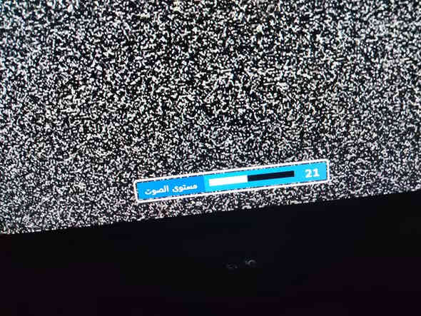 سلام عليكم بلازمه عادي الريمونت ضايع HD قياس 42 السعر 90 الف مكاني بغداد البلديات ***********
