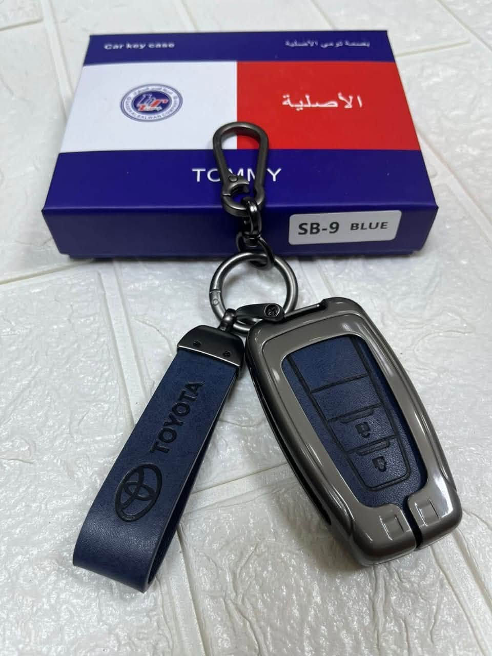 غلاف بصمه وسويج مختلف انواع السيارات درجة اولى من كماليات قصر السلوان 

للإستفسار  والتواصل واتس ☎️:  *********** 
العنوان🇮🇶 : مدخل الرمادي الشرقي _ شارع ١٠٠ (الخدمي ) باتجاه كلية المعارف _ قرب أثاث الجشعمي @إشارة
