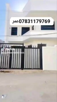 الدوانم • ١٥٠م • طابو زراعي