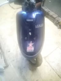 ياماها • بدها باتري • سرعة ٦٠