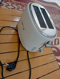 شلعة فحم • توصيل