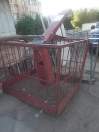 سلة كرين حرامي للبيع  ٠٧٧٤٠٦٤٦٣٣٨