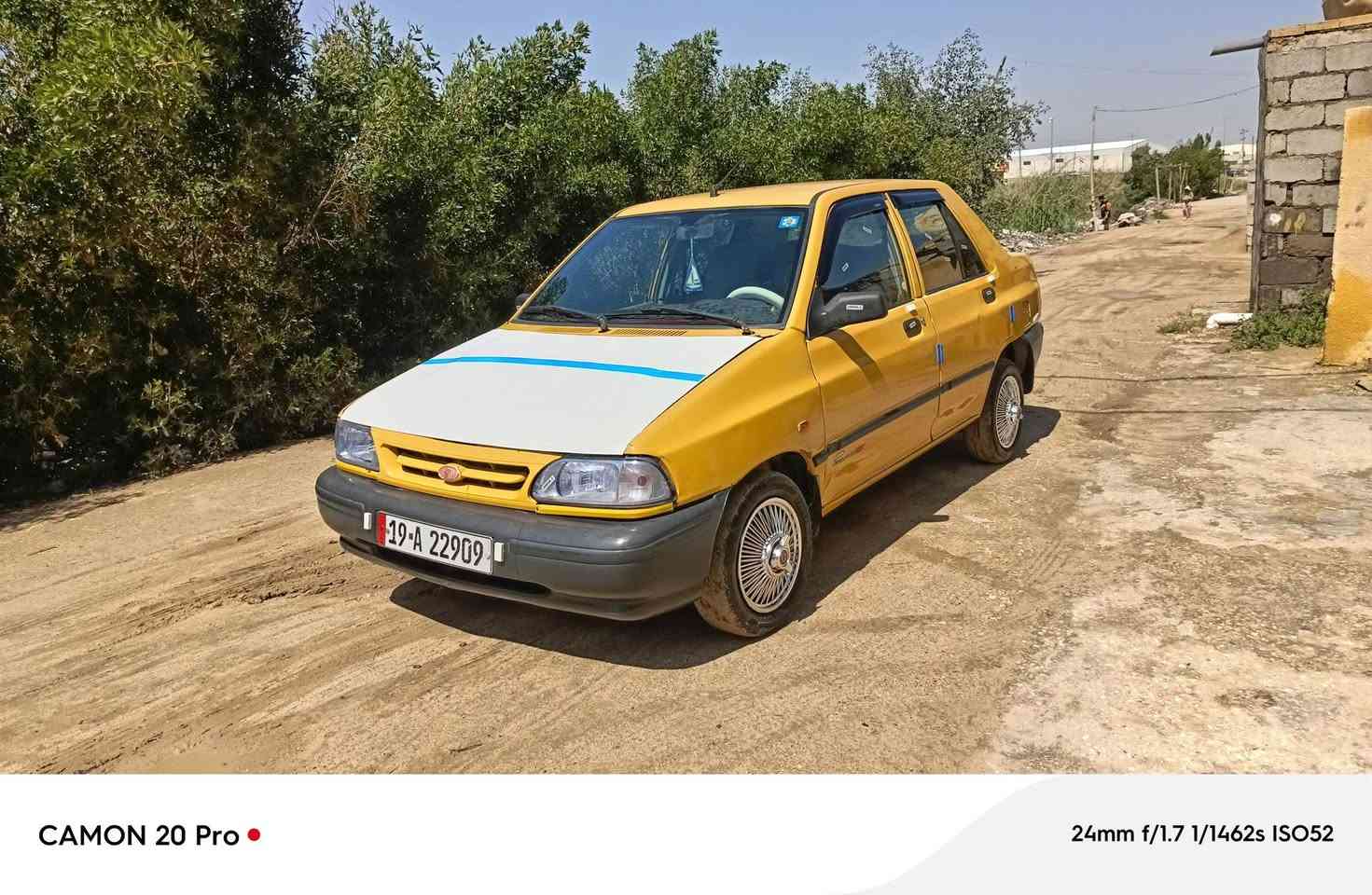 سايبه موديل 2015 كير مكينه جديد شاشه سستم صوت🔊   تخم تاير حداديه نضيفه شواصي نضيفات سيارة حلوه تواني معمرها كلها أي خياس ماكو شواصي مسويهن درجه اوله رقم كربلاء دولي هيئة وغرامات مصفرة سنويه لغايات 26 مكاني كربلاء سعر 30وبيها مجال بسيط *********** ***********
