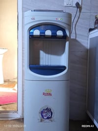 براد ماء • Royal • بحالة جيدة