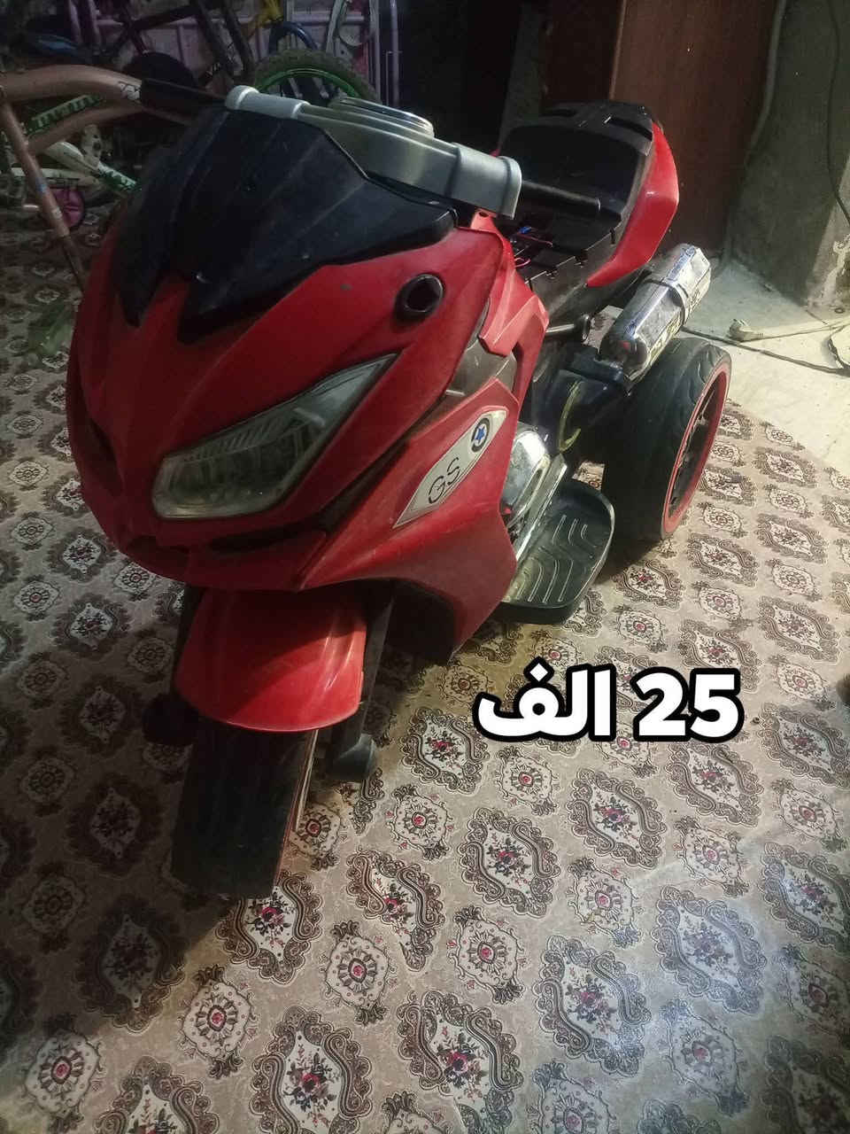 العنوان البصرة العالية قرب حسنية الحلاف شارع 16 ***********
