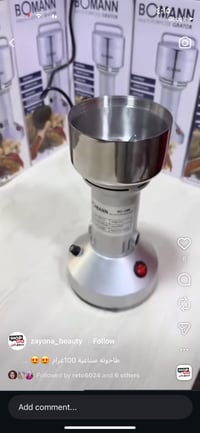 إلكترونيات • متفرقات • للبيع