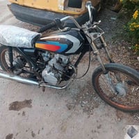 ايراني • ادخن • مكاني