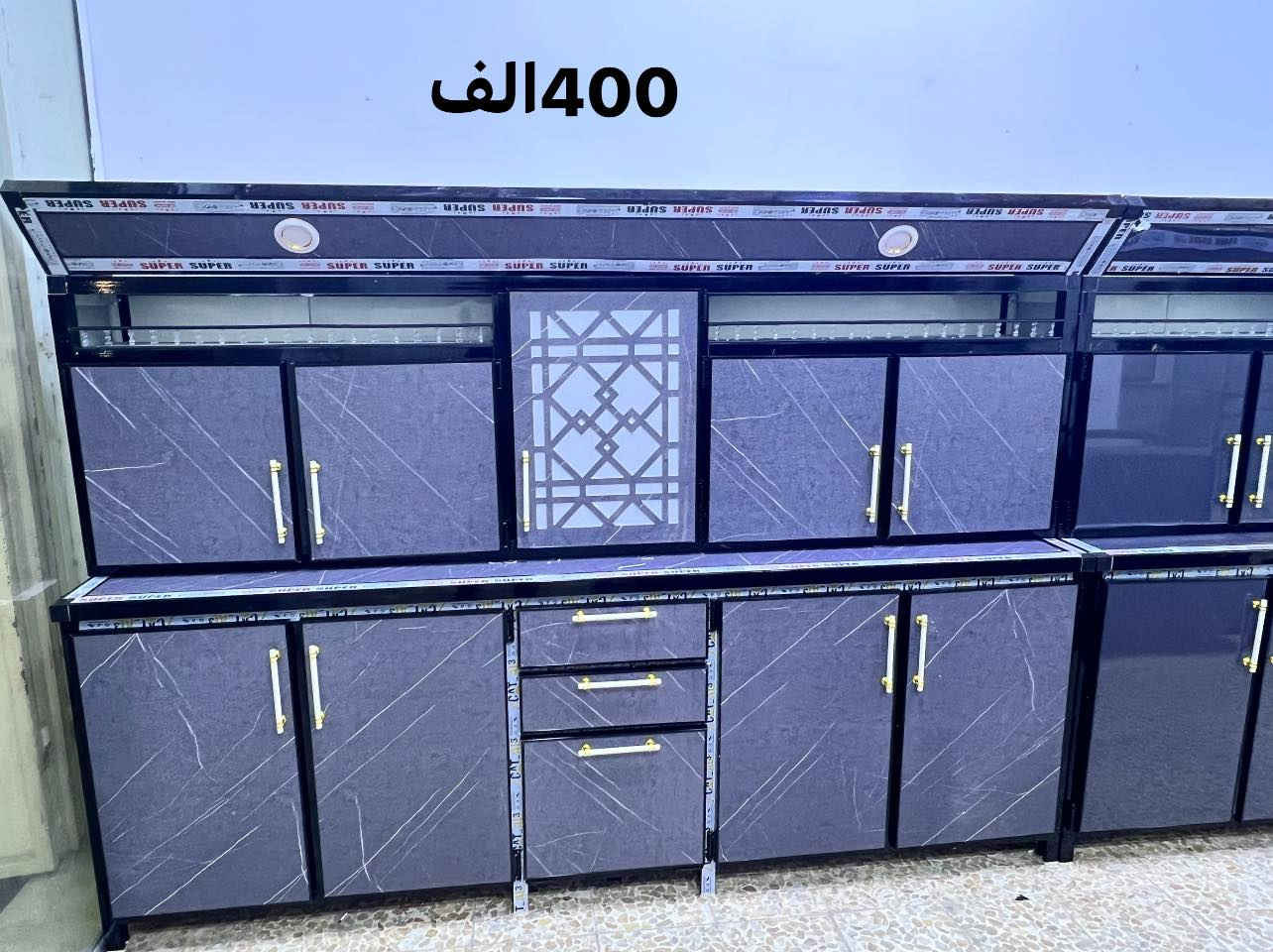 معمل ومعرض الاكابر للكونترات الحديثه جمله ومفرد العنوان موصل حي الكرامه للتواصل على الارقام التاليه ***********/***********السعر بلصوره
