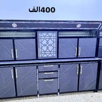 كونترات حديثه • جملة ومفرد • موصل حي الكرامه