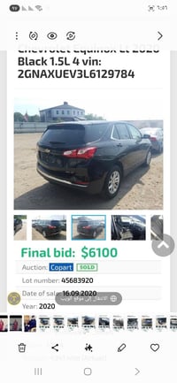 ايكونكس 2020 ضرر موضح بصوره  سياره سعر 135 التواصل ع الرقم ‭0773 844 0...