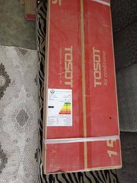 سبلت • واحد طن • جديد بالكرتون