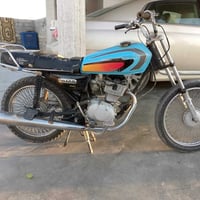 نامه برو • ٢٠١٧ • مافي صوت