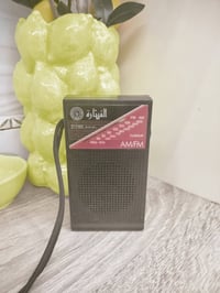 قيثارة موجتين • شغال • توصيل