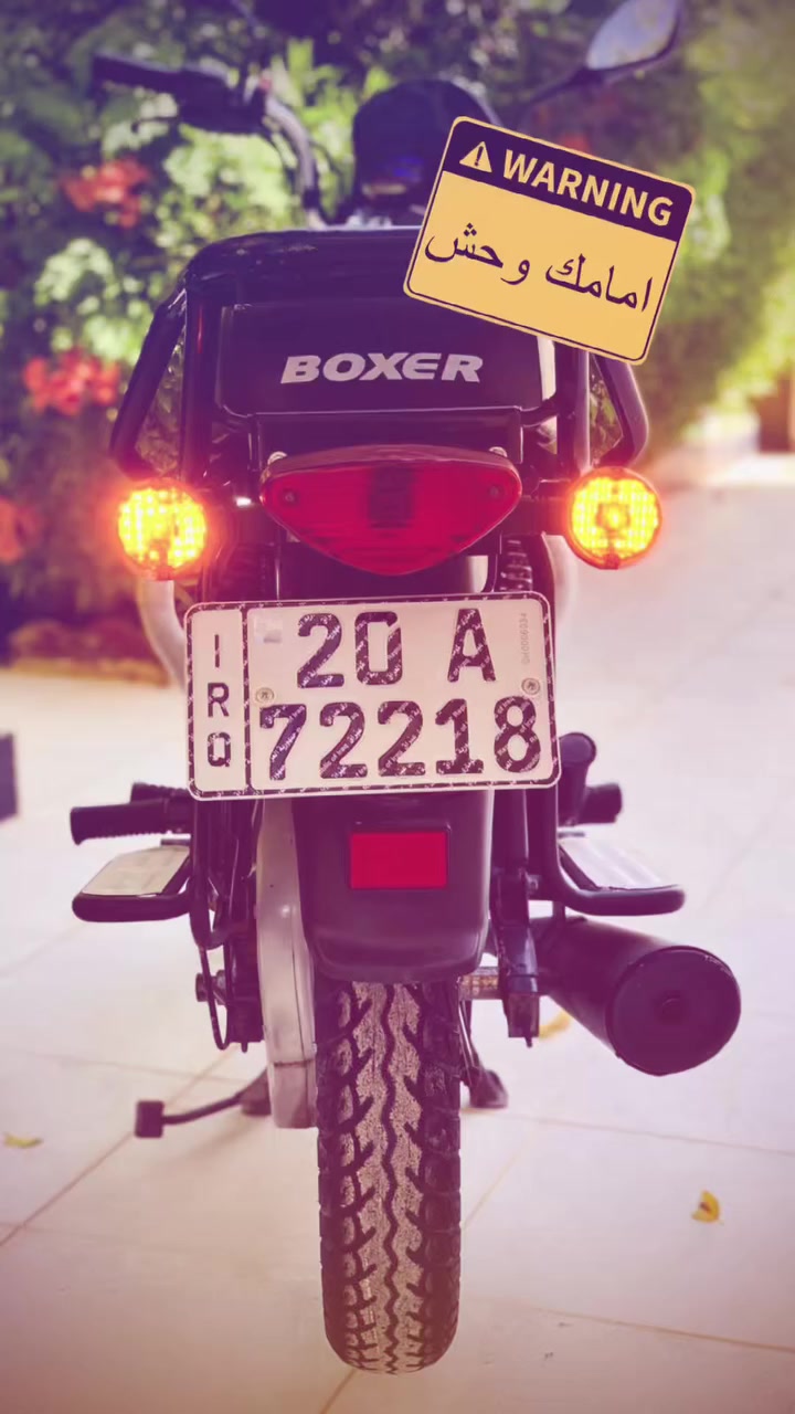 يالله🪬🏍️
دراجة بوكسر  للبيع مرقم رقم انكليزي باسمي 

لوحات وسنوية كاملات 

موديل 2022 نازلة بشهر ل10 يعني تعتبر 2023 دراجة مكفولة كفالة عامة مجفته تجفيت شركة وغراض كلهن شركة ووكالة  يعني انطيك ضمان بلمحرك وبل دراجة كلها سنه كاملة اي شي يصير بلمحرك ترجعها وفلوسك يرجعلك 

للبيع او مراوس بدايوان موديل 2022وفوك سعرها ٢.٠٠٠ مليونين وبيها مجال حك جيتك 

رجاء الي ماعجبه  السعر خلي يعبر المنشور 🙂👍


**إذا كنت صاحب هذا الإعلان وتريد حذفه لأي سبب، رجاءا أرسل رسالة إلى الدعم الفني**