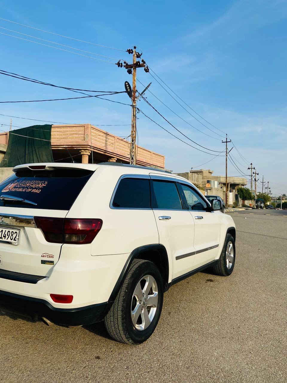 السلام عليكم ، للبيع
جيب / كراند شيروكي / 2011 / لاريدو 
وآرد أمريكي ، كلين
مثل ما وضح بل صور
 ( دواخل كفاله ) ايرباك مكفول 
السياره رقم سليمانية الجديد + هزة جديده 
المواصفات الأساسيه
💥محرك 6 سلندر 3600 لمرغوب 
💥كير أوتو ماتيك
💥مرايات عاكس للضوء 
💥تحكم ستيرن 
💥كامره خلفية
💥نضام تقليل صرف الوقود ECO
💥منافذ شحن وأواكس أمامي خلفي 
# كشن السايق كهربائي

وباقي التفاصيل معروفه ...
أخوان السياره كامله وكلش نضيفة 
كشر السيارة نضيف 
كير،محرك،كهربائيات، 
حداده ، تبريد ، 
بألف عافيه ع الياخذها 
سياره صدك مال جـنـاي 
سيارة حلوة كلش ونضيفة
. . . . . . . . . . . .
السعر  ( 155) وبيها مجال  
مكان السياره ديالى / كلار
للأستفسار ، ( ***********)
