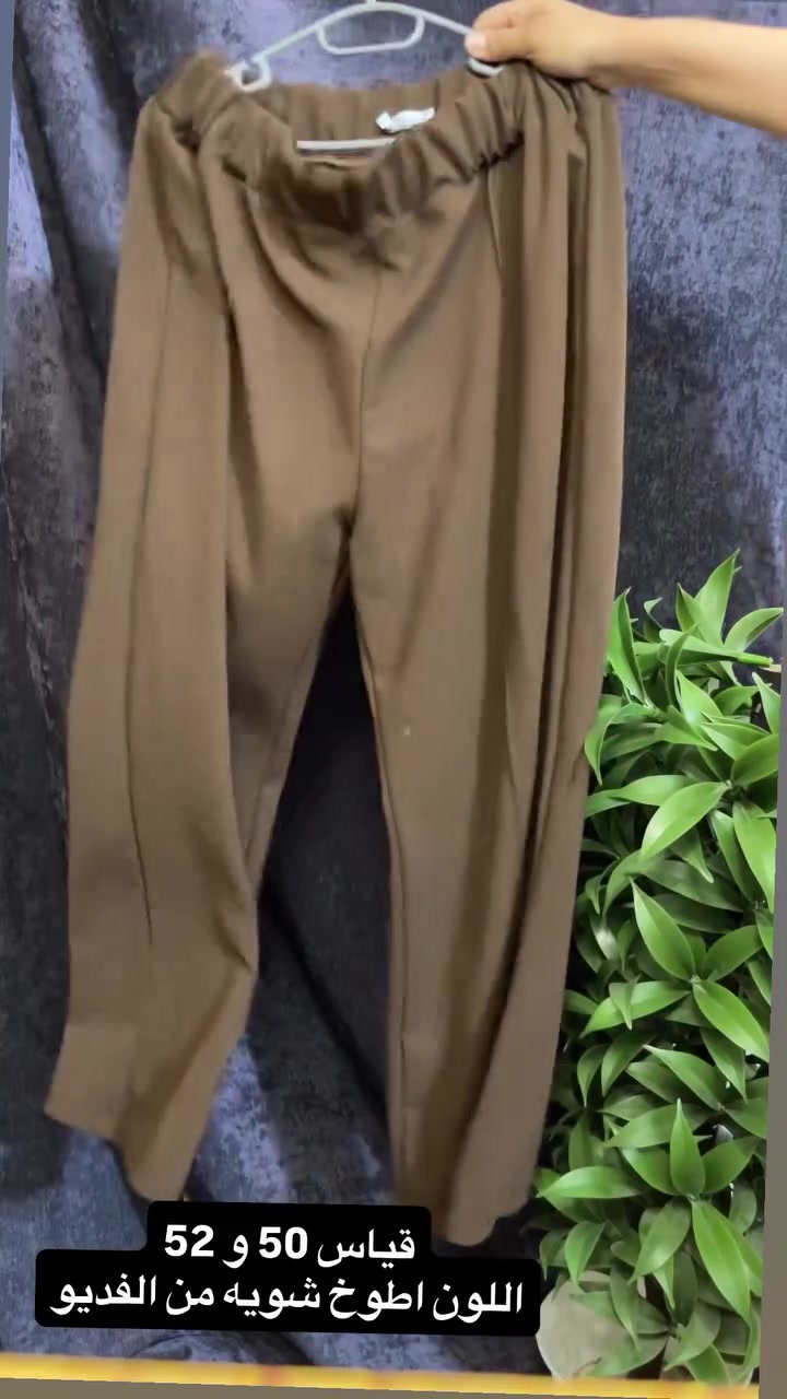 مرحبا بنات
ذني تصفيات بنات جدد ونظيفات يجنن قسم منهن شي ان وقسم منهن تركي. 
واكو بعلامتهم بعدهن 
الاسعار والتفاصيل داخل كل صوره
يوجد توصيل لكل محافظات العراق


**إذا كنت صاحب هذا الإعلان وتريد حذفه لأي سبب، رجاءا أرسل رسالة إلى الدعم الفني**