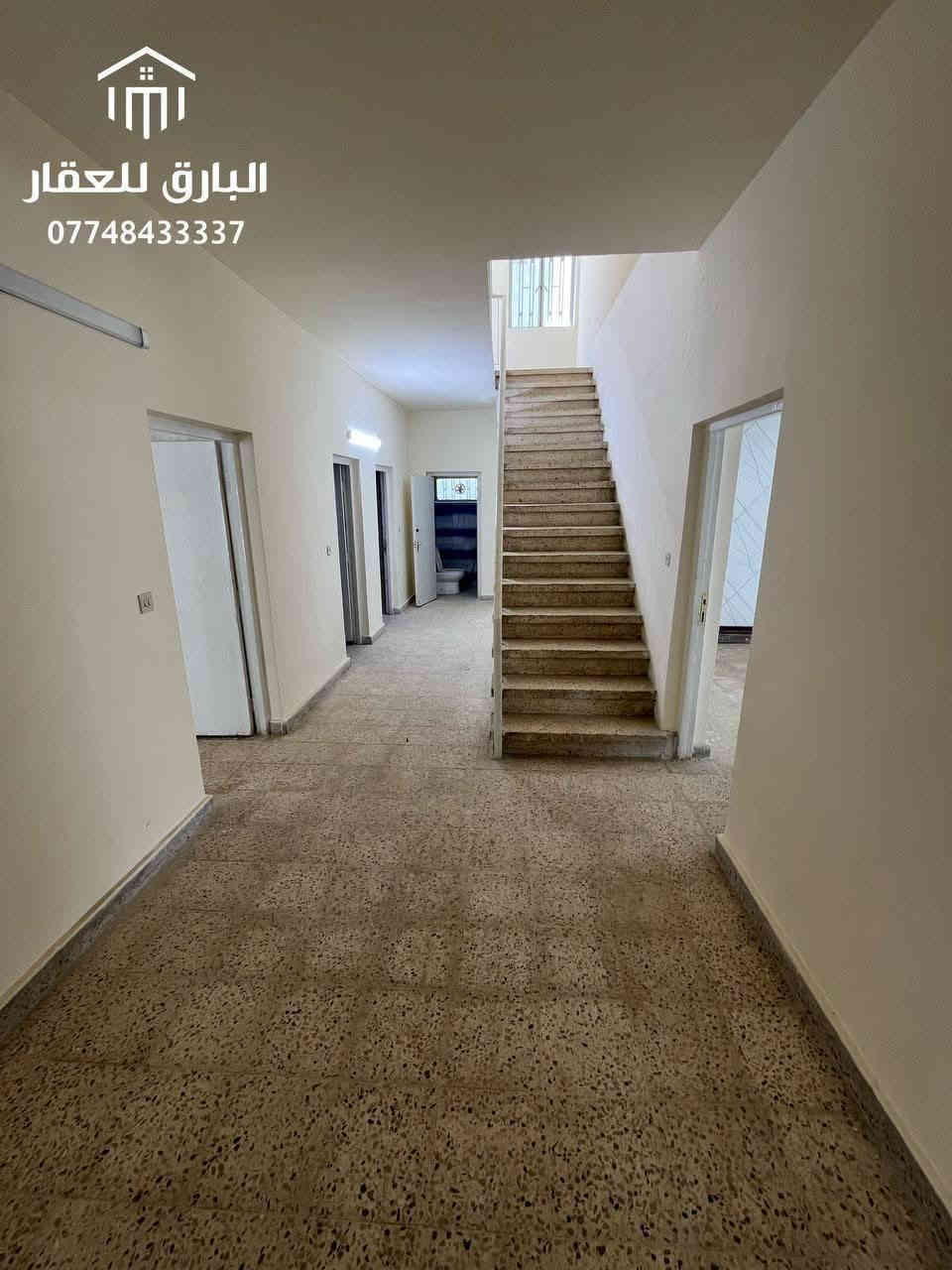 🔱 دار تجاري قديم للإيجار 🔱

الموقع 📍 : الكرادة - قرب فندق بابل 

📏 المساحة : 750 م

⭕ الواجهة : 20 م

يحتوي على : طابقين

⭕ الطابق الاول :
⭕ غرف عدد 2
⭕وصالة كبيرة 
⭕ حمام عدد 2
⭕حديقه خلفية كبيره 

⭕ الطابق الثاني :  
⭕ صالة كبيره 
⭕غرف عدد 2 
⭕مطبخ
⭕ حمام  
⭕ ( يصلح للشركات و المشاريع التجارية )

سعر الإيجار  : عند الإتصال او حضورياً ☎️

***********
متواجدون على الواتساب 📱

🟩 نستقبل جميع العروض و الطلبات العقارية 🟩

عنوان المكتب📍: بغداد - الكرادة داخل - قرب مطعم الصبايا - فرع مدرسة لبنان

ملاحظة : موقع المكتب مثبّت على تطبيقات الخرائط ( Google maps , Waze )

#البارق_للعقار

بغداد بغداد
