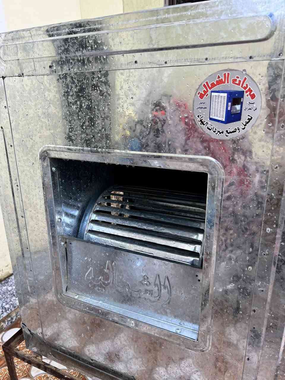 مبرده الشماليه هوه ثلج جديده بعده ستعمال يومين بس سعر 115 الف بلاش جديده حيل 
مكان تكريت التوحيد  ***********
