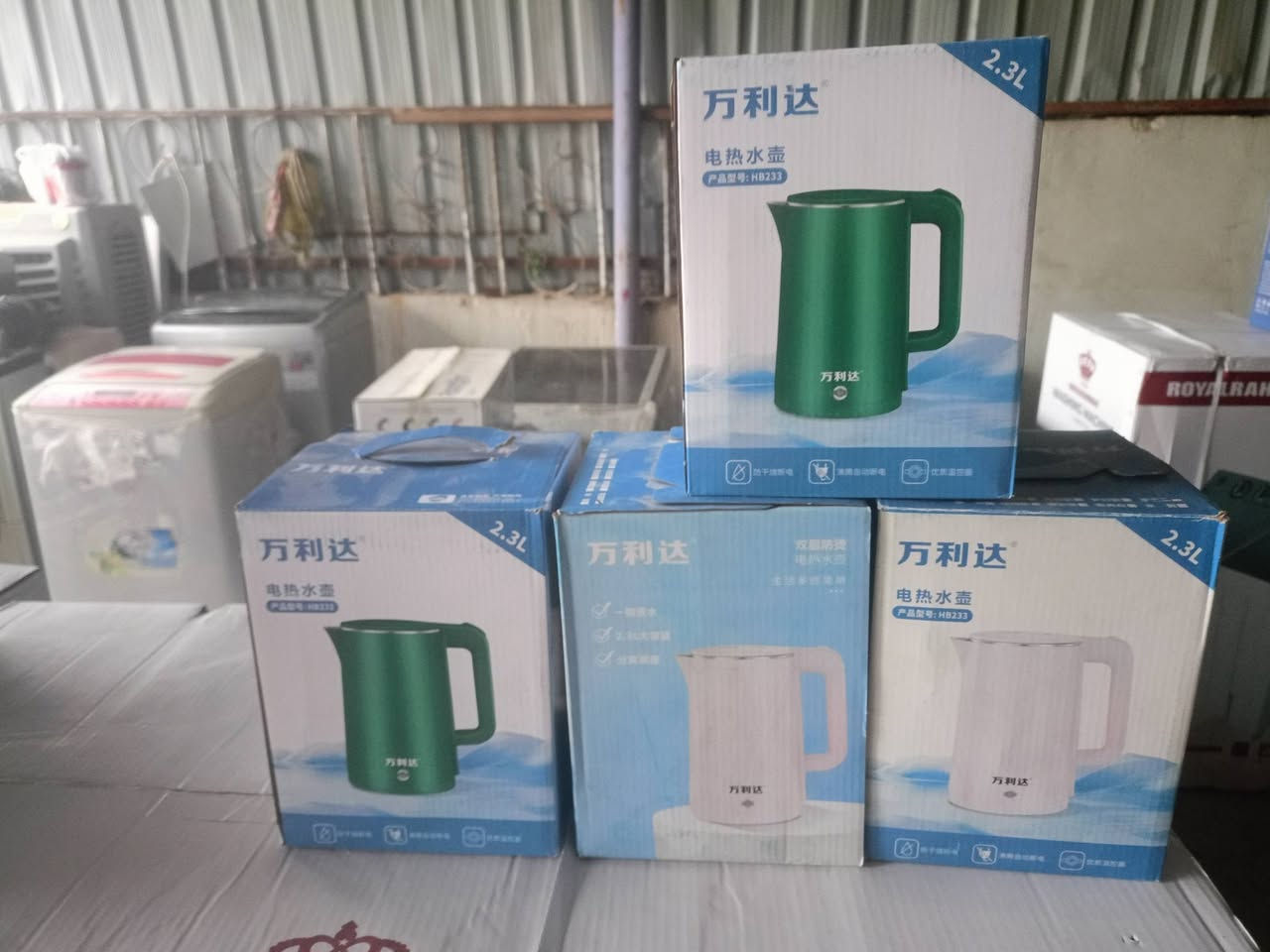 مزاد البركة ديالى المقدادية شهربان قرب سيطرة مهروت ***********
