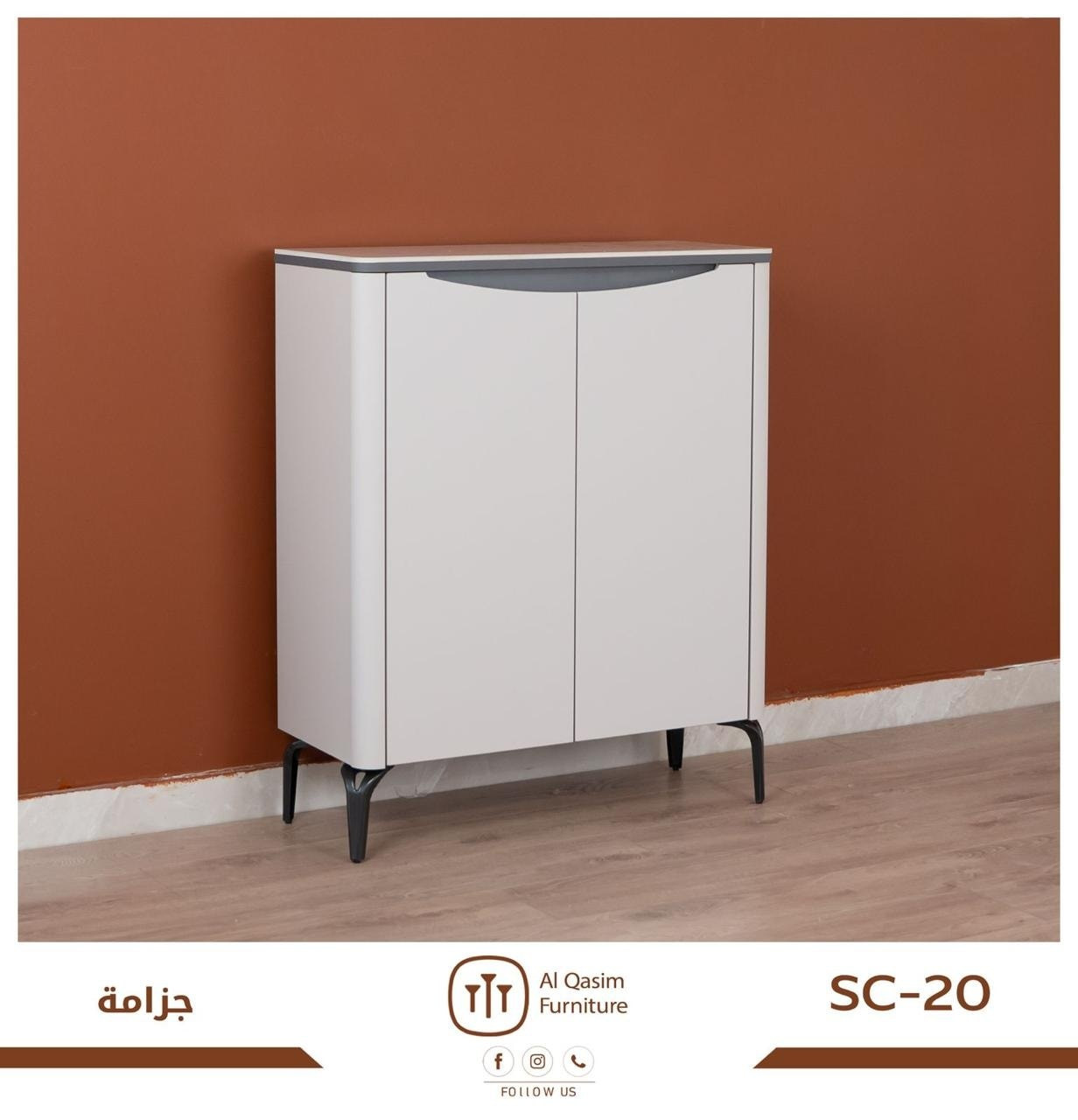 جزامة تركي 
النور للاثاث التركي الشطرة شارع مرطبات الإيطالي مقابل مستوصف الخالصة 
التواصل ***********
متوفر البيع بالاقساط على الماستر كارد 
ضمان على جميع الاثاث التركي حصرآ
