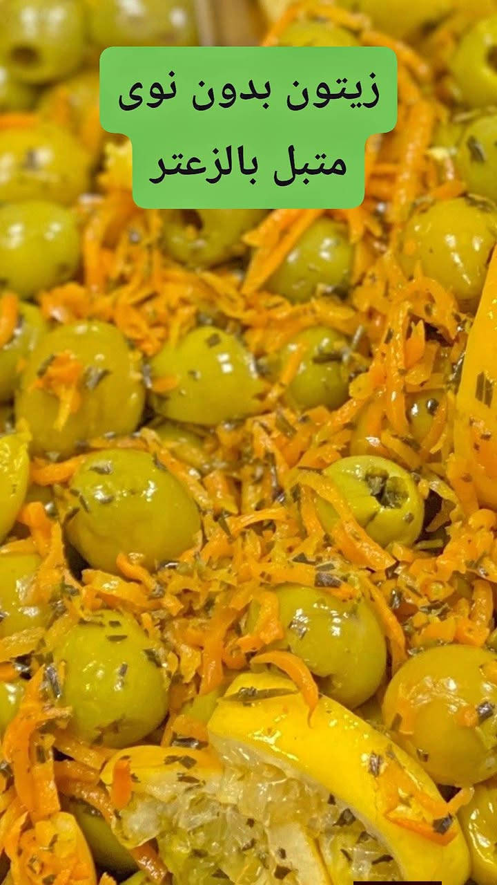 العنوان شارع سيد يونس مجاور مطعم 🍴 حيدر عليوي +مهدي رشيد


**إذا كنت صاحب هذا الإعلان وتريد حذفه لأي سبب، رجاءا أرسل رسالة إلى الدعم الفني**