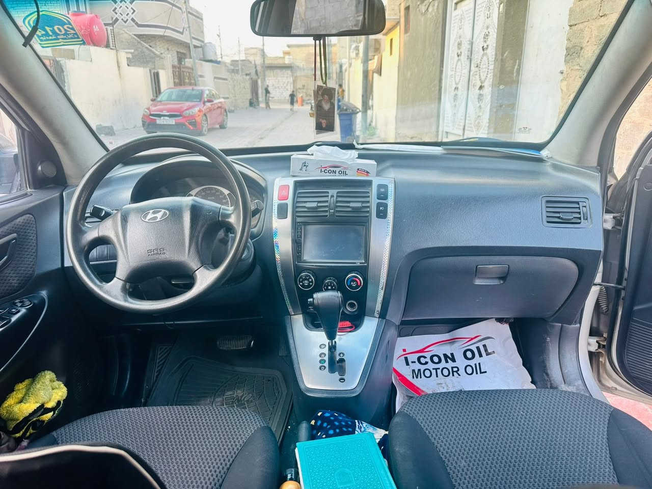 الاتصال على الرقم فقط مكلف غير متواجد على الفيس ***********

كربلاء المقدسه
