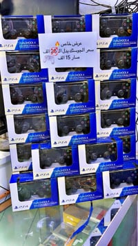 جويستك بلي 4 • سوق الشقق • مركز حسين X2