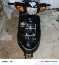 موتور ٣٥٠ • موتور ١٢٥