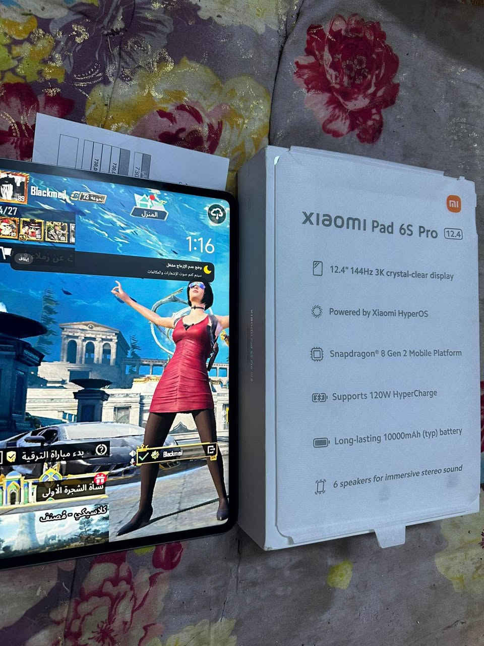 شاومي باد 6S برو فايف جي ببجي 120 فريم جهاز قوي بمعنى الكلمة مستعمل شي قليل
كامل ملحقات كفر شاحنه 120 واط + مواصفاته بل صورة 
سعره 500 وبي مجال بسيط ممتواجد خاص فقط واتساب *********** مكاني بغداد نهايت حي اور سبع قصور
