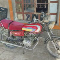 ماطور ايراني • العلم • عالفيس