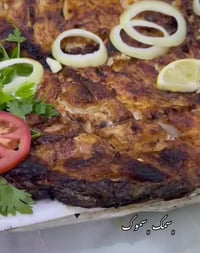 أسماك النخيل 2 • سمك طازج • توصيل مجاني بالرمادي