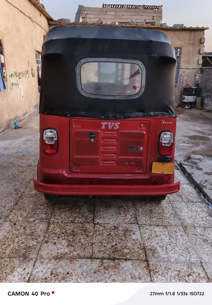 سلام عليكم تكتك للبيع مديل 18طالعه بل 19مال جناي كفاله عامه مكينه عشرين جديد كفاله من صبغ والمعجون تكتك كلش نضيفه برغي ماعايزه كبل لشارع للاستفسار الاتصال عالرقم
***********مكاني كربلاء حي شهداء الموظفين
