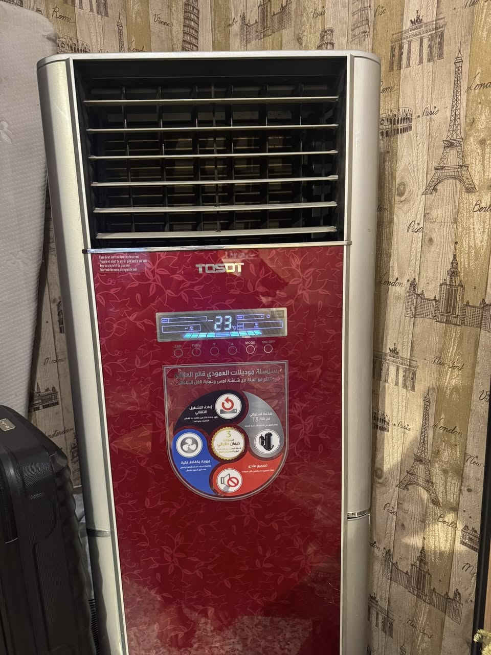 سبلت كنتوري 2 وربع توست موديل 2018 مشتغل فقط فقط 3 سنوات للبيع مكان بغداد الكريعات
الرقم ***********
