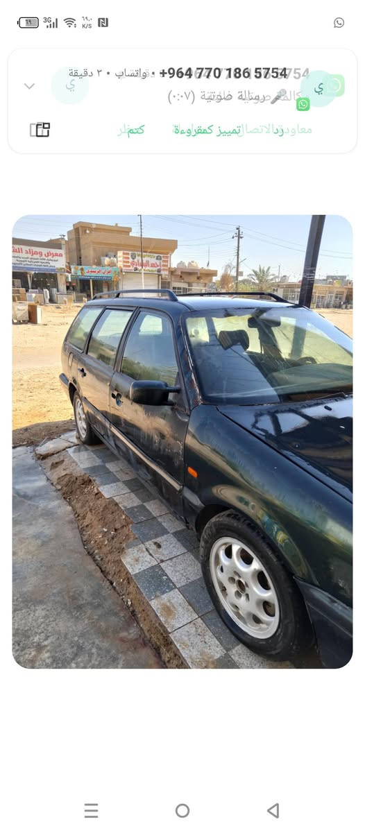 سلام عليكم كولف باسات موديل 94 للبيع محرك 1800كيرعادي السعر 18ورقه قفل هذا رقمي ***********
