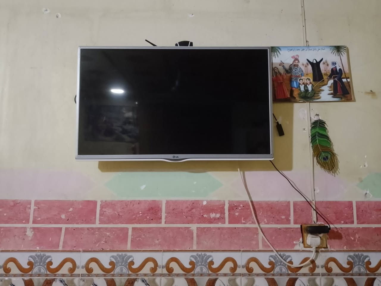 اغراض للبيع شراي يتفضل خاص


**إذا كنت صاحب هذا الإعلان وتريد حذفه لأي سبب، رجاءا أرسل رسالة إلى الدعم الفني**